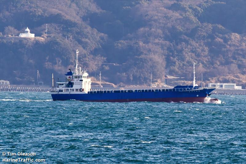 daijin maru no.5 (-) - IMO , MMSI 431501699, Call Sign JL6629 under the flag of Japan