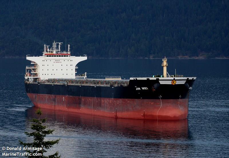 jin mei (Bulk Carrier) - IMO 9527142, MMSI 477733500, Call Sign VRGJ5 under the flag of Hong Kong