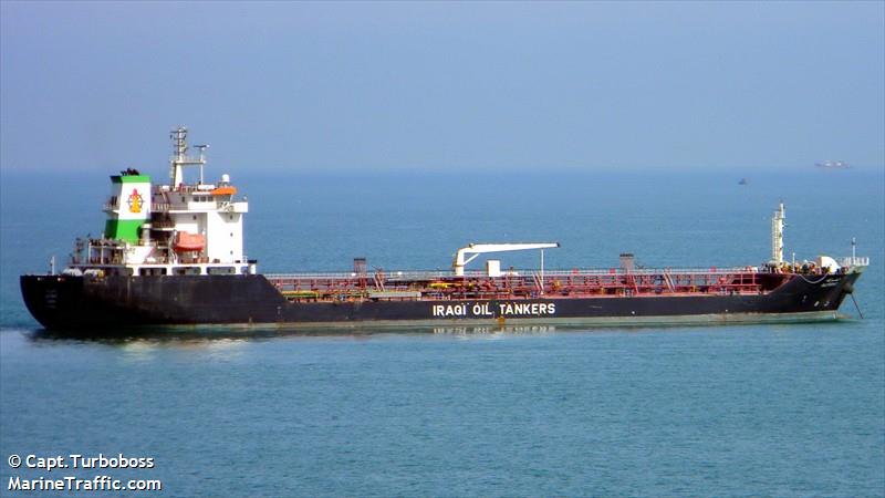 alforat (Oil Products Tanker) - IMO 9435428, MMSI 425000002, Call Sign HNFT under the flag of Iraq