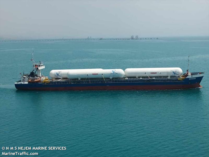 ocean 5 (General Cargo Ship) - IMO 8602945, MMSI 577515000, Call Sign YJXC5 under the flag of Vanuatu