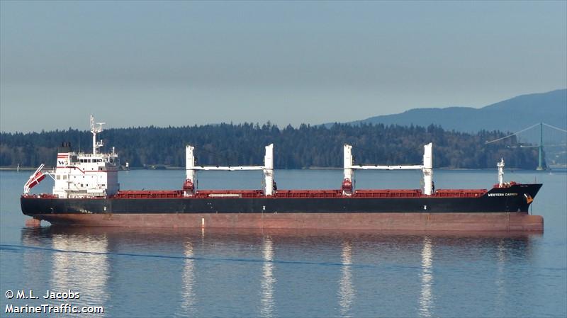 western carmen (Bulk Carrier) - IMO 9609720, MMSI 210509000, Call Sign 5BVZ3 under the flag of Cyprus