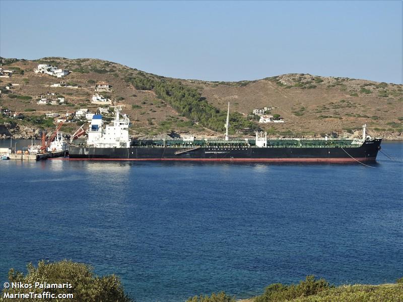 san carlos (Chemical/Oil Products Tanker) - IMO 9314844, MMSI 247391300, Call Sign IBCN under the flag of Italy