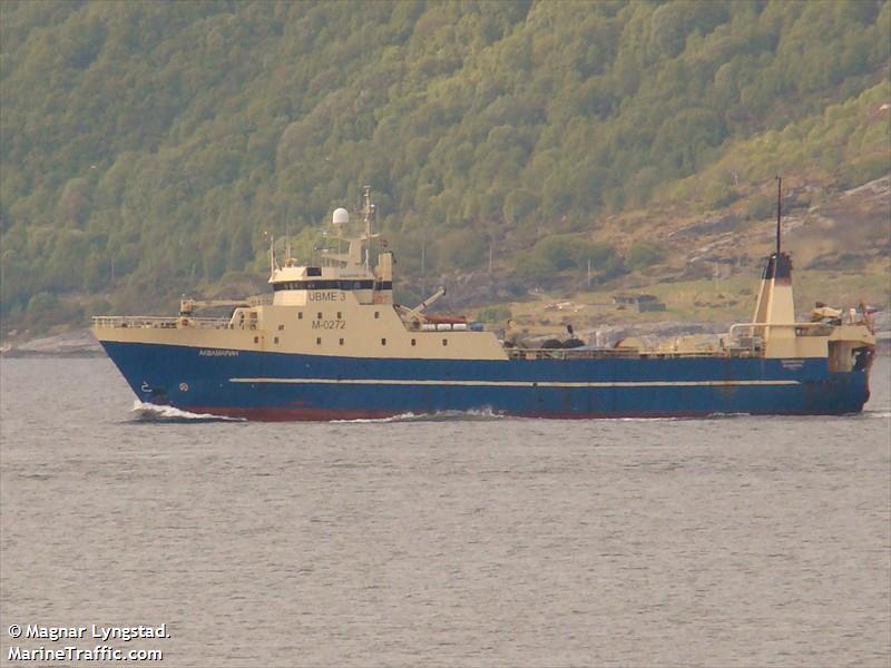 aquamarine (Fish Factory Ship) - IMO 8616221, MMSI 273311280, Call Sign UBME3 under the flag of Russia
