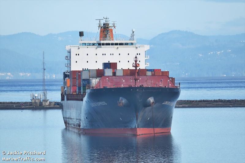 london express (Container Ship) - IMO 9143568, MMSI 310765000, Call Sign ZCEV3 under the flag of Bermuda