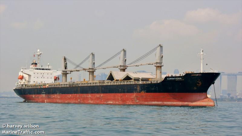 corinthian spire (General Cargo Ship) - IMO 9478482, MMSI 311000933, Call Sign C6EL9 under the flag of Bahamas