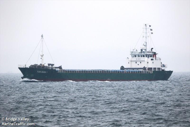 yun qian 1 (General Cargo Ship) - IMO 9088782, MMSI 312400000, Call Sign V3VD7 under the flag of Belize