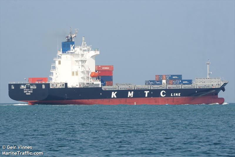 kmtc tokyo (Container Ship) - IMO 9848871, MMSI 352374000, Call Sign H8SF under the flag of Panama