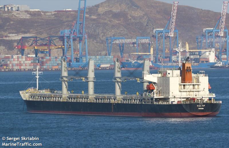 ocean vista jeju (Passenger/Ro-Ro Cargo Ship) - IMO 9896907, MMSI 354085000, Call Sign 3FQJ3 under the flag of Panama
