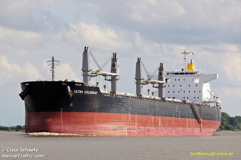 ultra colonsay (Bulk Carrier) - IMO 9448217, MMSI 371011000, Call Sign 3EVT8 under the flag of Panama
