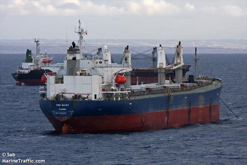 exe otter (General Cargo Ship) - IMO 8810748, MMSI 371554000, Call Sign 3FMC8 under the flag of Panama
