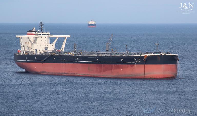 toya (Crude Oil Tanker) - IMO 9848223, MMSI 371959000, Call Sign 3FDN9 under the flag of Panama