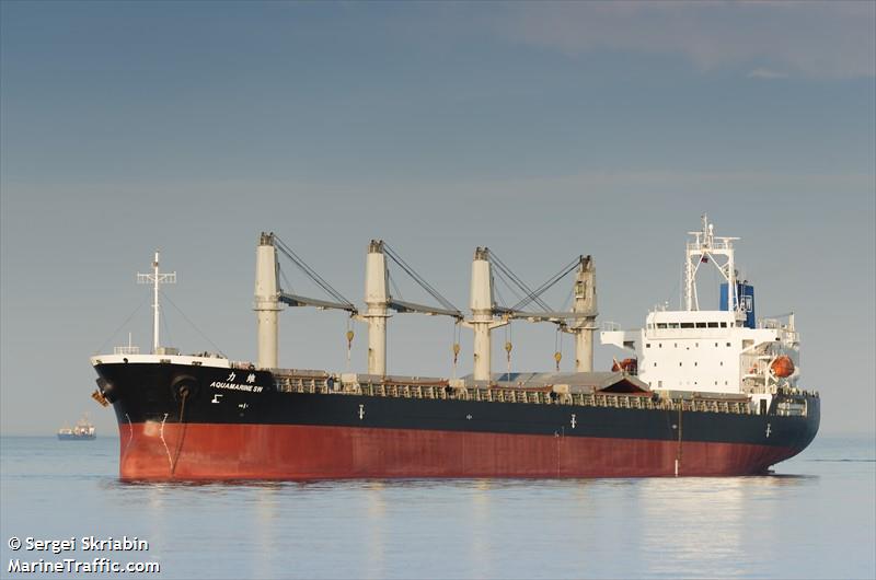 aquamarine sw (General Cargo Ship) - IMO 9597666, MMSI 373879000, Call Sign 3EVP2 under the flag of Panama