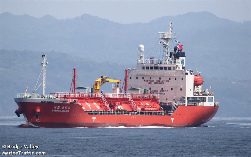 saehan selina (LPG Tanker) - IMO 9615341, MMSI 374204000, Call Sign HPTJ under the flag of Panama