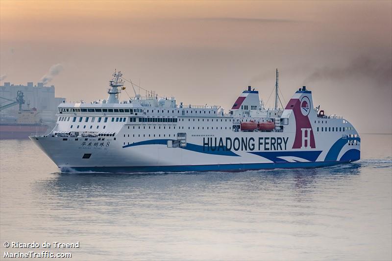 huadong pearl 8 (Passenger/Ro-Ro Cargo Ship) - IMO 9788318, MMSI 374869000, Call Sign 3EQX7 under the flag of Panama