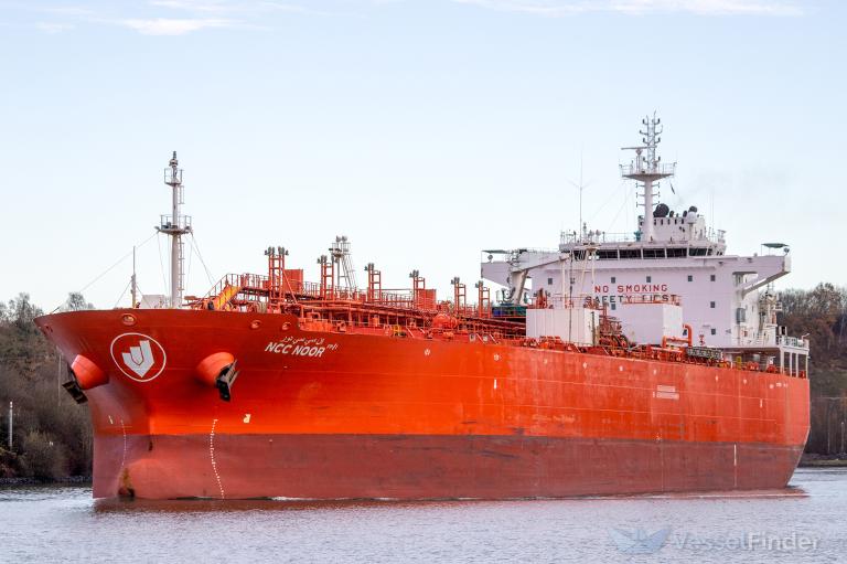 ncc noor (Chemical/Oil Products Tanker) - IMO 9399260, MMSI 403512001, Call Sign HZED under the flag of Saudi Arabia