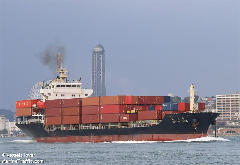 xin tai ping (General Cargo Ship) - IMO 9504164, MMSI 413205840, Call Sign BSDU under the flag of China