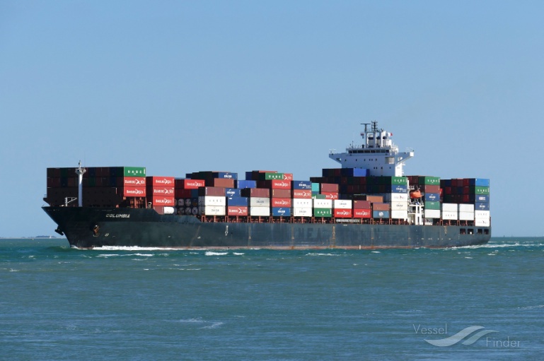 zhonganxinhuayuan (Container Ship) - IMO 9252242, MMSI 414257000, Call Sign BTNT under the flag of China