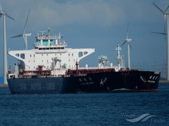 tao lin wan (Crude Oil Tanker) - IMO 9614062, MMSI 414728000, Call Sign BPGO under the flag of China