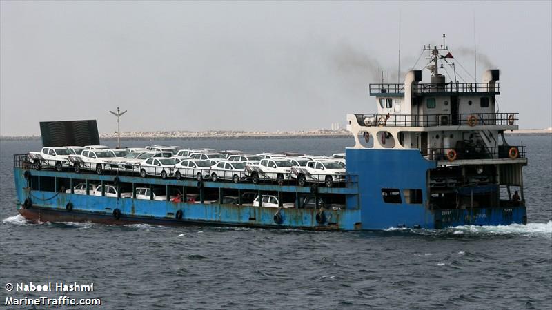 jyane (Landing Craft) - IMO 9715658, MMSI 422051100, Call Sign EPCM9 under the flag of Iran