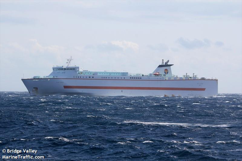 ferry dougo (Passenger/Ro-Ro Cargo Ship) - IMO , MMSI 431007905, Call Sign JD4006 under the flag of Japan