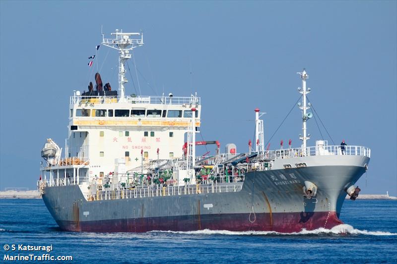 shosei maru (Oil Products Tanker) - IMO 9268007, MMSI 431301658, Call Sign JJ4047 under the flag of Japan