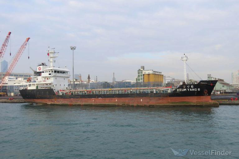 keum yang 6 (General Cargo Ship) - IMO 9793349, MMSI 440868000, Call Sign D7SU under the flag of Korea
