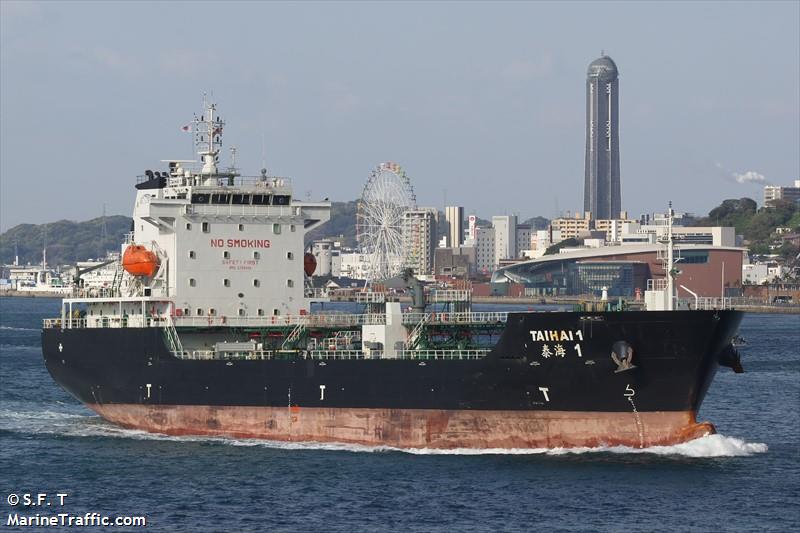 taihai 1 (Bitumen Tanker) - IMO 9799446, MMSI 477035600, Call Sign VRQU4 under the flag of Hong Kong