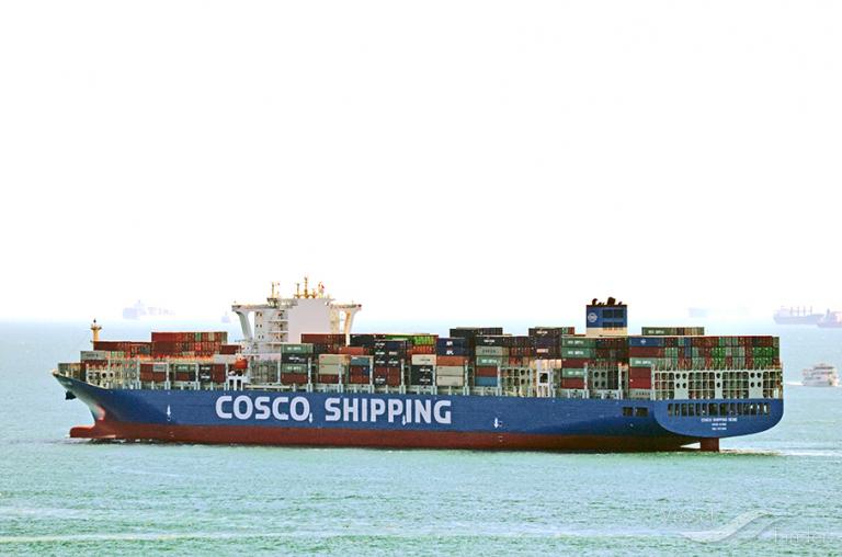 cosco shipping seine (Container Ship) - IMO 9731949, MMSI 477057100, Call Sign VRQV3 under the flag of Hong Kong
