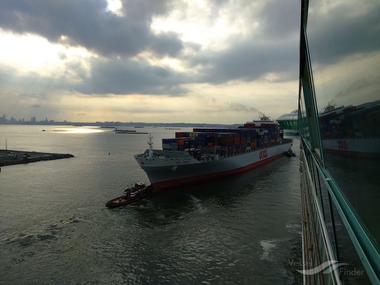 oocl taipei (Container Ship) - IMO 9477907, MMSI 477067800, Call Sign VRNR6 under the flag of Hong Kong