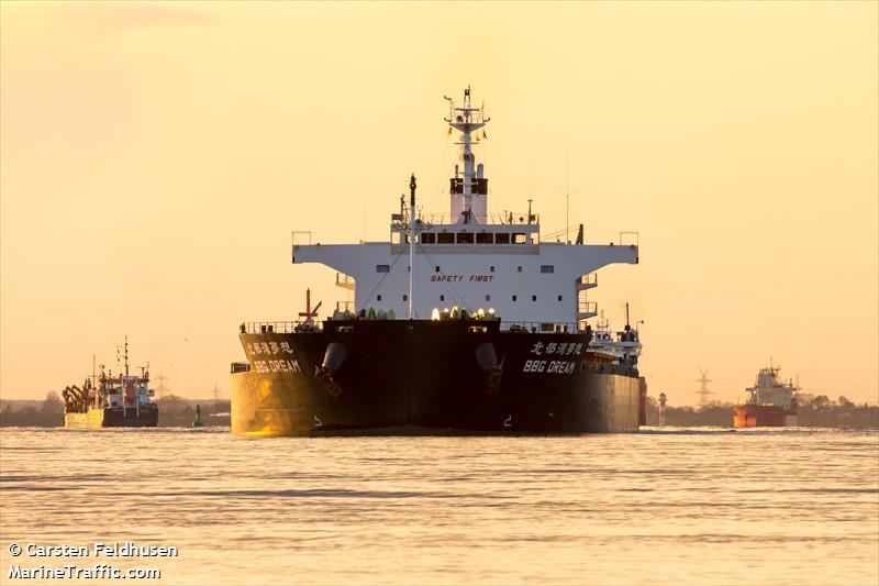 bbg dream (Bulk Carrier) - IMO 9609500, MMSI 477096100, Call Sign VRQW4 under the flag of Hong Kong