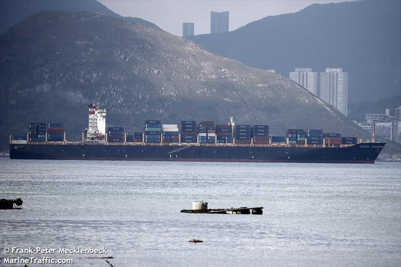 kota cahaya (Container Ship) - IMO 9494589, MMSI 477302700, Call Sign VRSN5 under the flag of Hong Kong