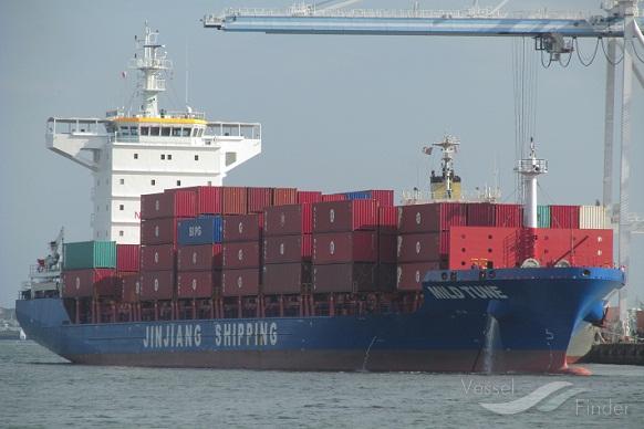 mild tune (Container Ship) - IMO 9704594, MMSI 477524300, Call Sign VROS2 under the flag of Hong Kong