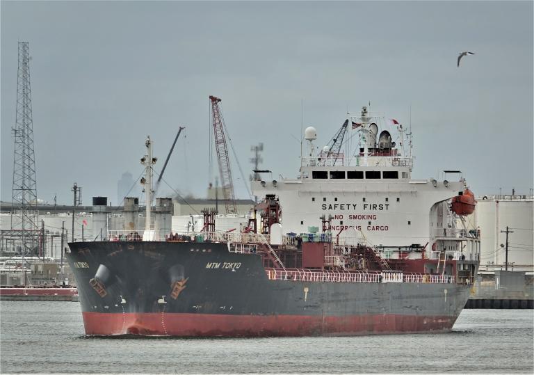 mtm tokyo (Chemical/Oil Products Tanker) - IMO 9279111, MMSI 477866900, Call Sign VRHZ4 under the flag of Hong Kong
