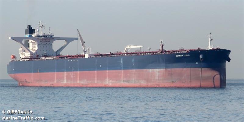 seaways raffles (Crude Oil Tanker) - IMO 9411032, MMSI 538002295, Call Sign V7AE4 under the flag of Marshall Islands