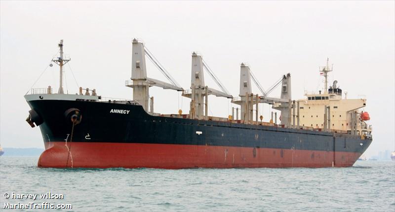 manta hatice (Bulk Carrier) - IMO 9338565, MMSI 538006176, Call Sign V7KN2 under the flag of Marshall Islands