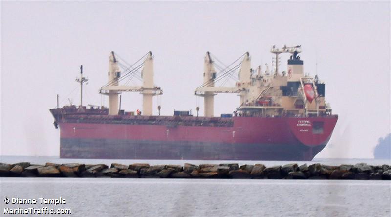 federal churchill (Bulk Carrier) - IMO 9671060, MMSI 538006469, Call Sign V7NK3 under the flag of Marshall Islands