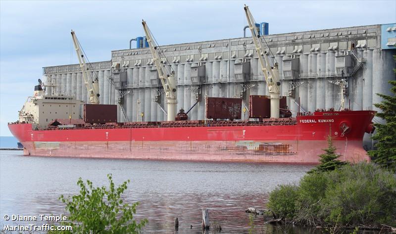 federal kumano (Bulk Carrier) - IMO 9244257, MMSI 538006781, Call Sign V7RF4 under the flag of Marshall Islands