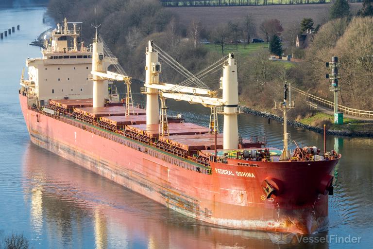 federal oshima (Bulk Carrier) - IMO 9200330, MMSI 538006783, Call Sign V7RG2 under the flag of Marshall Islands