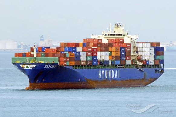 hyundai dynasty (Container Ship) - IMO 9347578, MMSI 538007485, Call Sign V7QI4 under the flag of Marshall Islands
