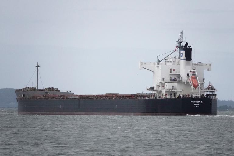 thestelia k (Bulk Carrier) - IMO 9494096, MMSI 538008100, Call Sign V7FL9 under the flag of Marshall Islands