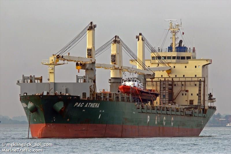 pac athena (General Cargo Ship) - IMO 9262950, MMSI 564670000, Call Sign 9VGC9 under the flag of Singapore