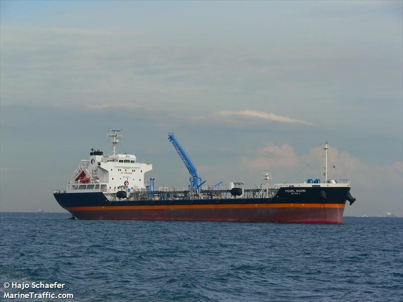 flores (Oil Products Tanker) - IMO 9412892, MMSI 565606000, Call Sign 9VPC5 under the flag of Singapore