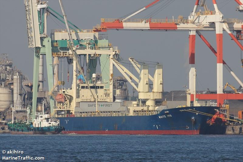sea stellar (General Cargo Ship) - IMO 9364875, MMSI 567521000, Call Sign HSB5342 under the flag of Thailand