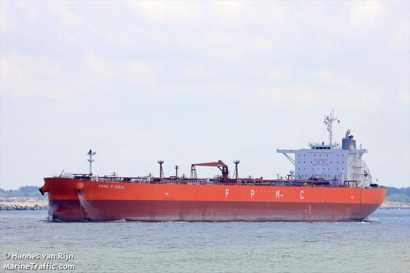 fpmc p ideal (Crude Oil Tanker) - IMO 9459709, MMSI 636015457 under the flag of Liberia