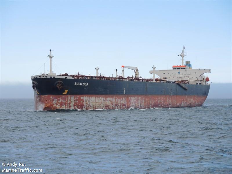 hao yu (Crude Oil Tanker) - IMO 9311531, MMSI 636016694, Call Sign D5HI2 under the flag of Liberia