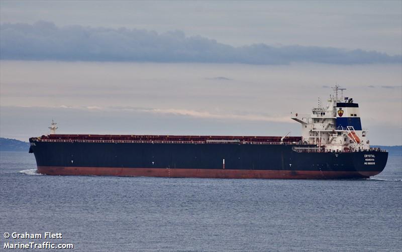 crystal (Wood Chips Carrier) - IMO 9856115, MMSI 636019278, Call Sign D5TT7 under the flag of Liberia