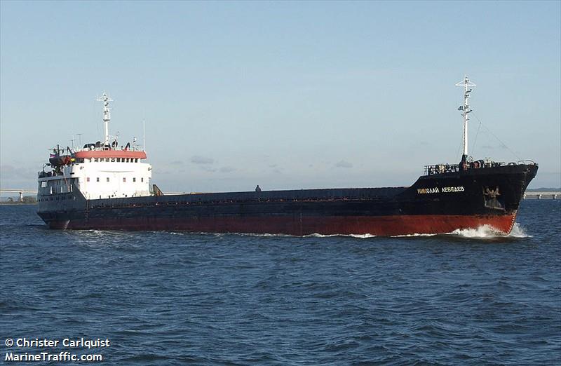 nikolay lebedev (General Cargo Ship) - IMO 7005554, MMSI 273315300, Call Sign  UAQT under the flag of Russia
