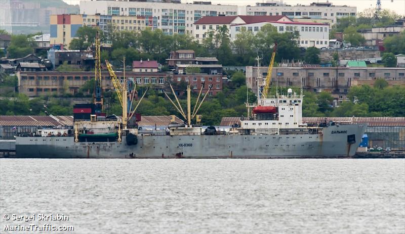 dalmos (Fish Factory Ship) - IMO 8856998, MMSI 273856100, Call Sign UFXH under the flag of Russia