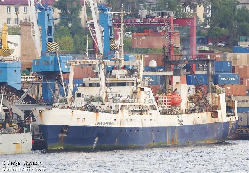 geroi shironintsy (Fish Factory Ship) - IMO 7832945, MMSI 273877000, Call Sign UDSG under the flag of Russia