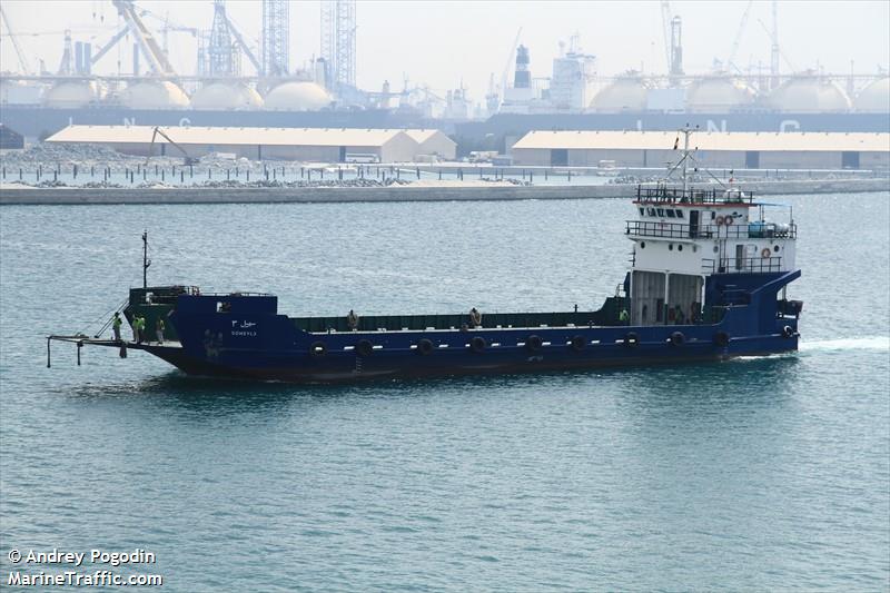 soheyl3 (Landing Craft) - IMO 9452282, MMSI 422710000, Call Sign 9BPQ under the flag of Iran